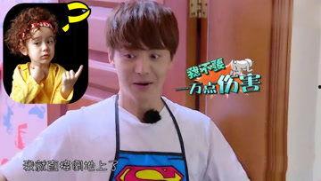 娱乐吃瓜酱八卦,吃瓜酱八卦带你探秘明星幕后故事 第2张 娱乐吃瓜酱八卦,吃瓜酱八卦带你探秘明星幕后故事 第2张