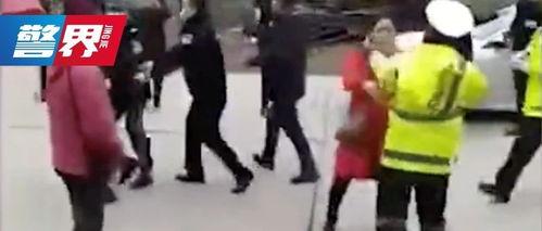 新闻爆料袭警视频大全播放,惊心动魄!袭警视频大全引发社会关注 第3张 新闻爆料袭警视频大全播放,惊心动魄!袭警视频大全引发社会关注 第3张