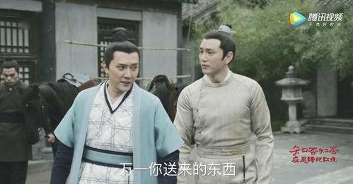 知否小演员爆料视频,爆料视频背后的精彩瞬间  第2张